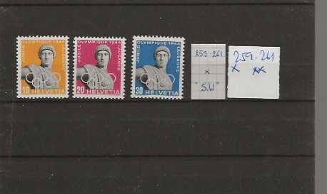 Alle Briefmarken: timbre 259-261X ** – Neu (gemäss Beschreibung) aus Sorvilier von carose01