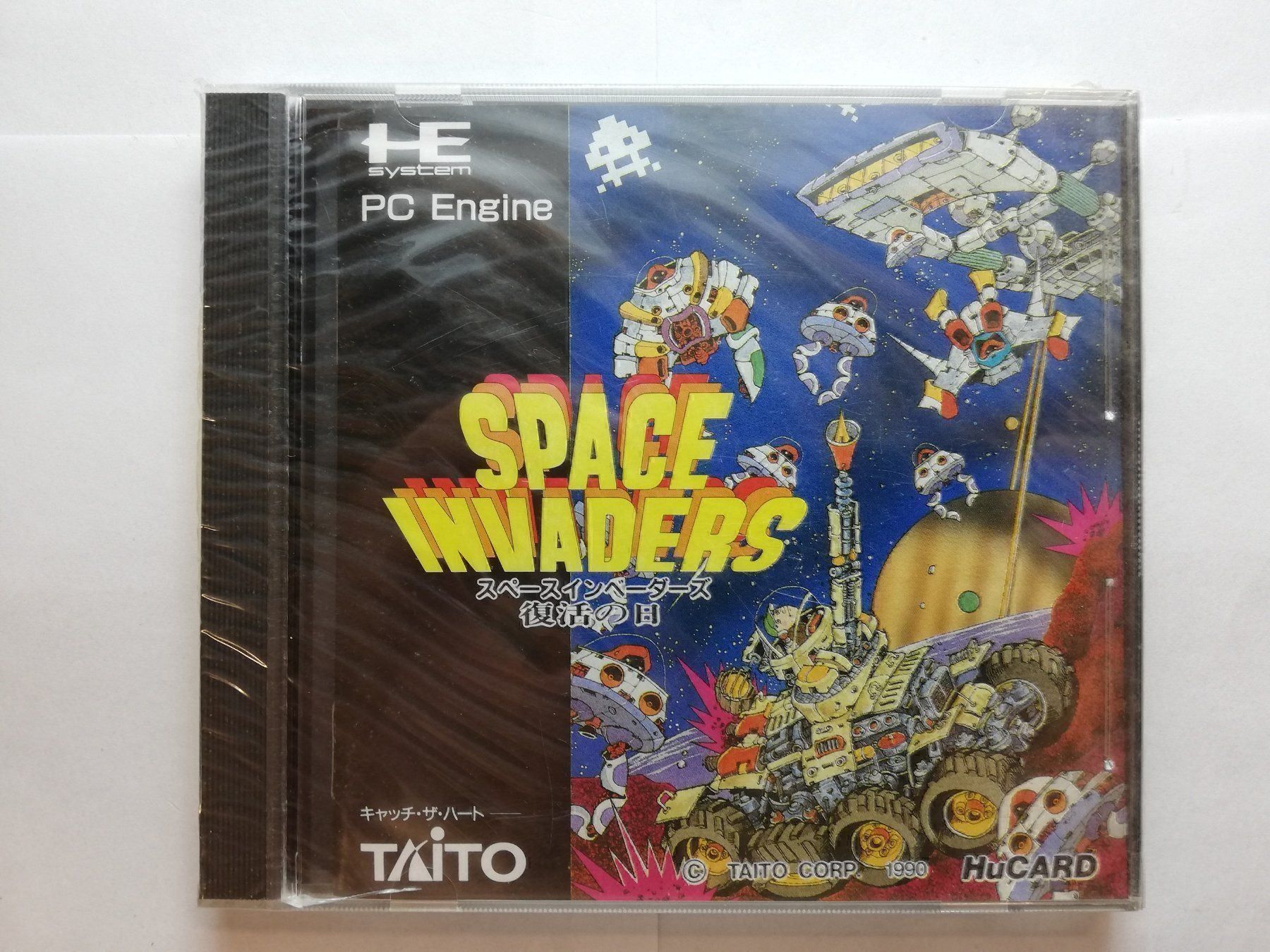Giochi: Space Invaders / SEALED /NTSC-J PCEngine – Nuovo (secondo la descrizione) da St. Gallen venduto da zorro_dc