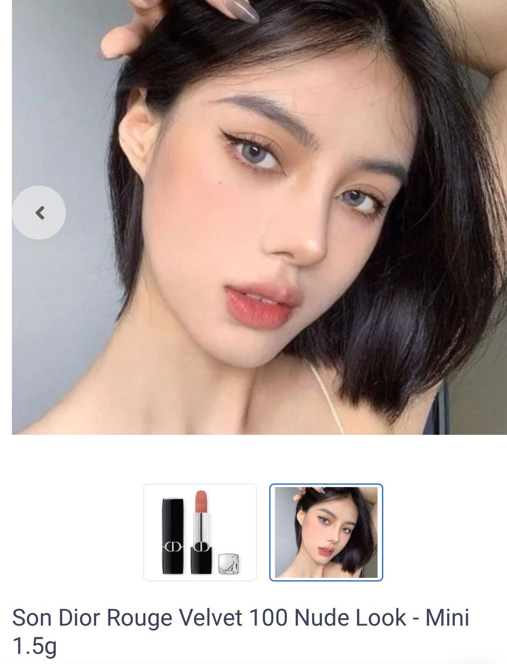 Dior Make-up: Dior Rouge 100 Nude Look Velvet Mini – Gebraucht aus Baden von Tiffany6878 6