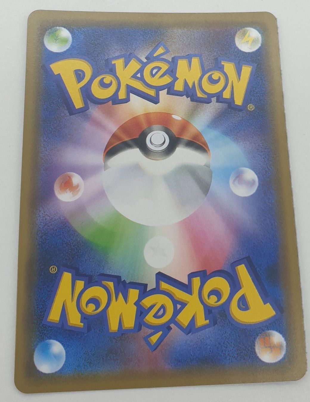 Pokémon Carte collezionabili: Boss's Order  Giovanni Jap – Usato da Genève venduto da Cardtreasure 1