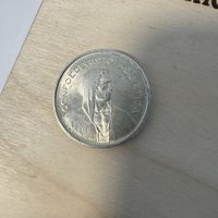 5 FR 1969 Coin Switzerland good condition