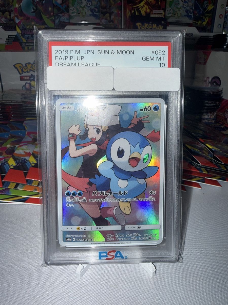 Pokémon Carte collezionabili: Plinfa (sm11b 052) PSA 10 – Nuovo e nell'imballaggio originale da Bern venduto da Ludixii