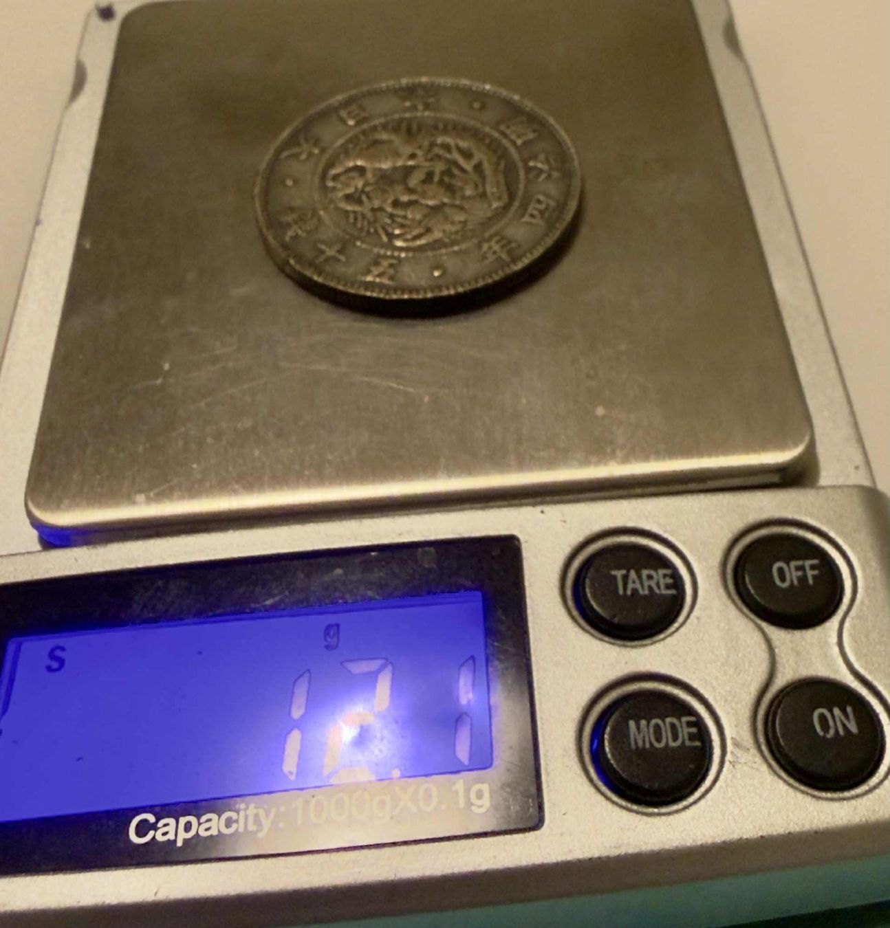 Tutti le monete: Japan coin 12.1 Grams silver – Usato da Zürich venduto da Tasmiyah 2