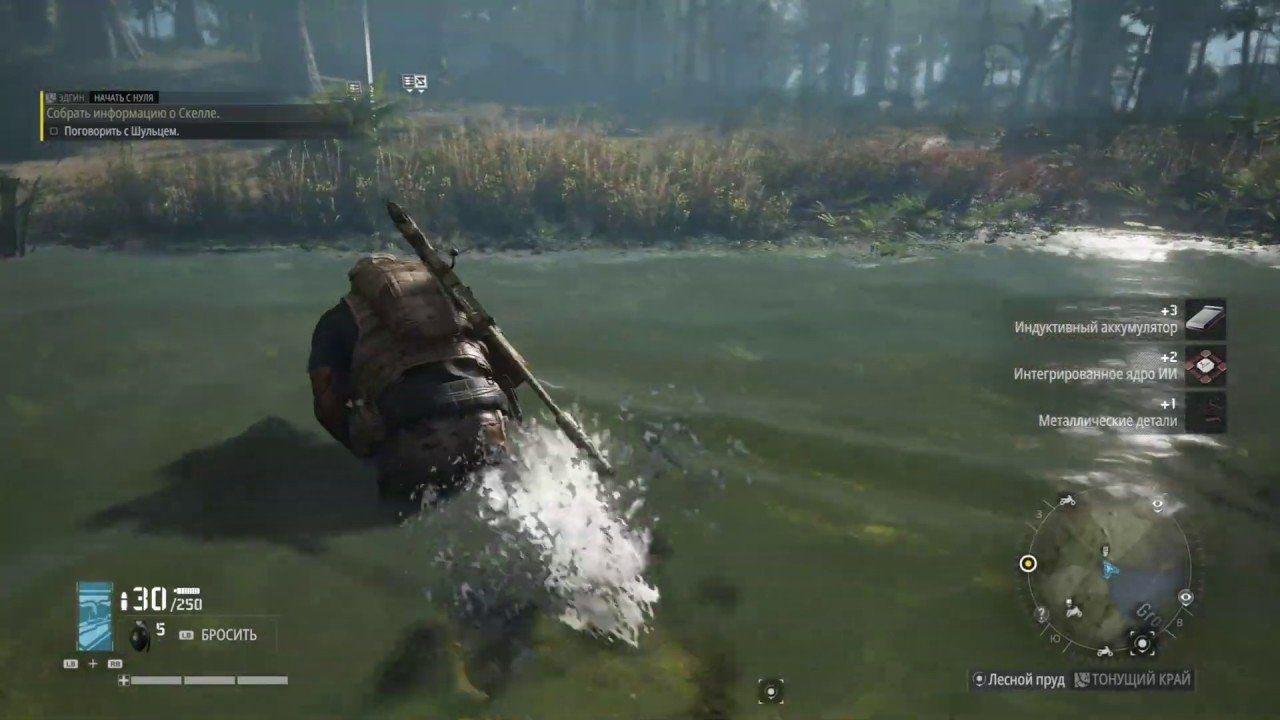Microsoft Giochi: Tom Clancy's Ghost Recon Breakpoint Edition   Xb One – Usato da Schüpfheim venduto da Games_Spielkonsolen 5