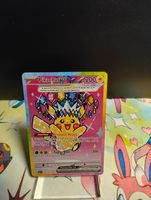 Pikachu ex · 277 · Englisch · Pokémon Karte