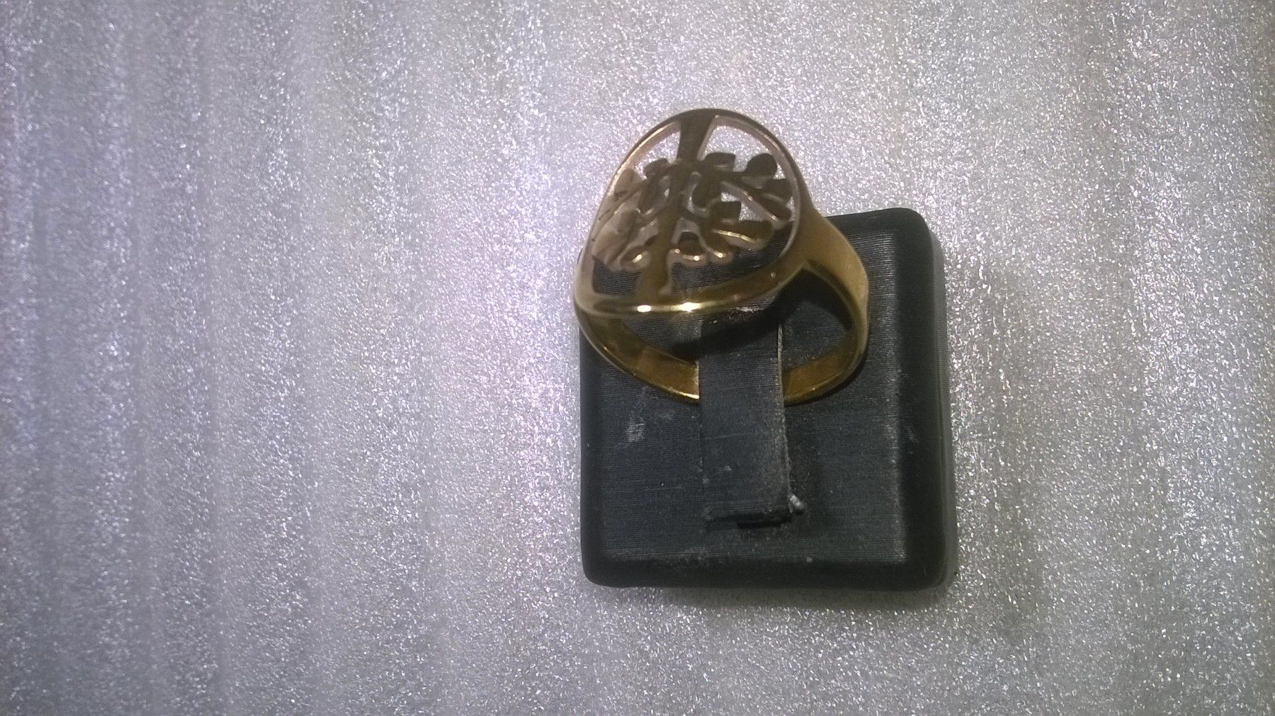 Anelli: ring edelsthal,,,vergoldet,,,glanzig,,mit lebenes baum – Nuovo (secondo la descrizione) da Basel venduto da bijoutrie_4 3