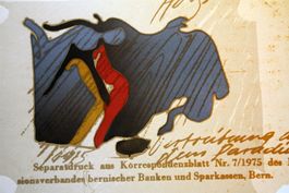 FRANZ EGGENSCHWILER (Schweiz, 1920-2000) Offsetdruck, 1976