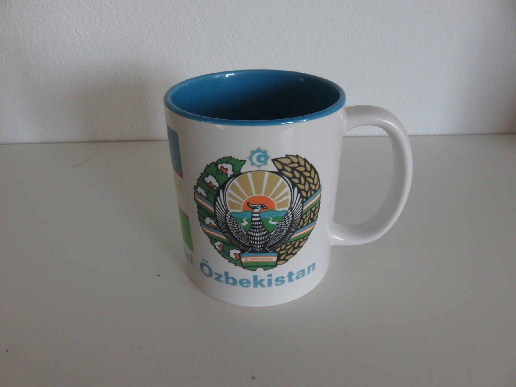 Tassen: Uzbekistan Tasse – Neu (gemäss Beschreibung) aus Kloten von Tacha_gb 1