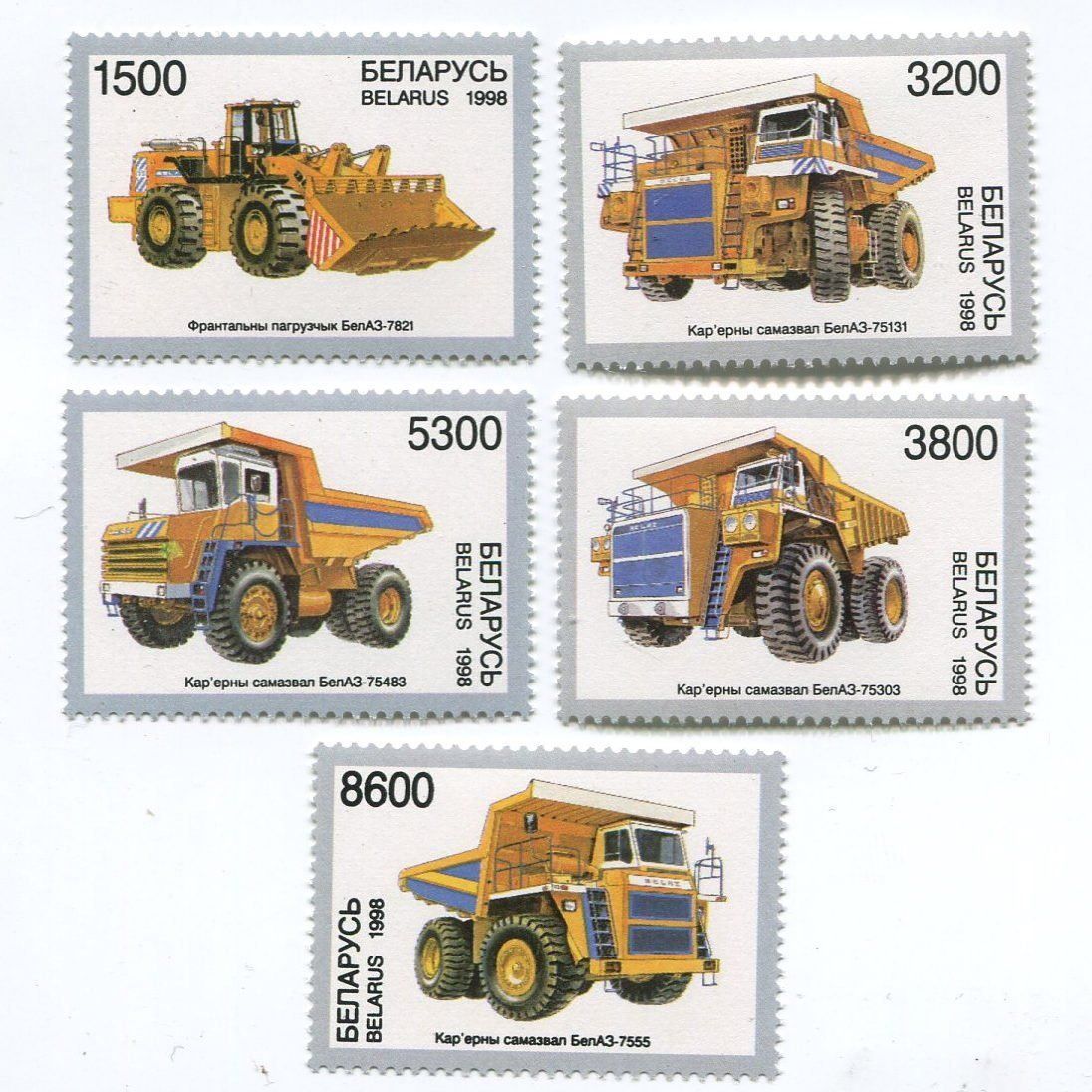 Tous les timbres: Briefmarken "Muldenkipper" Weissrussland – Neuf avec emballage d'origine à Basel par Butsch5