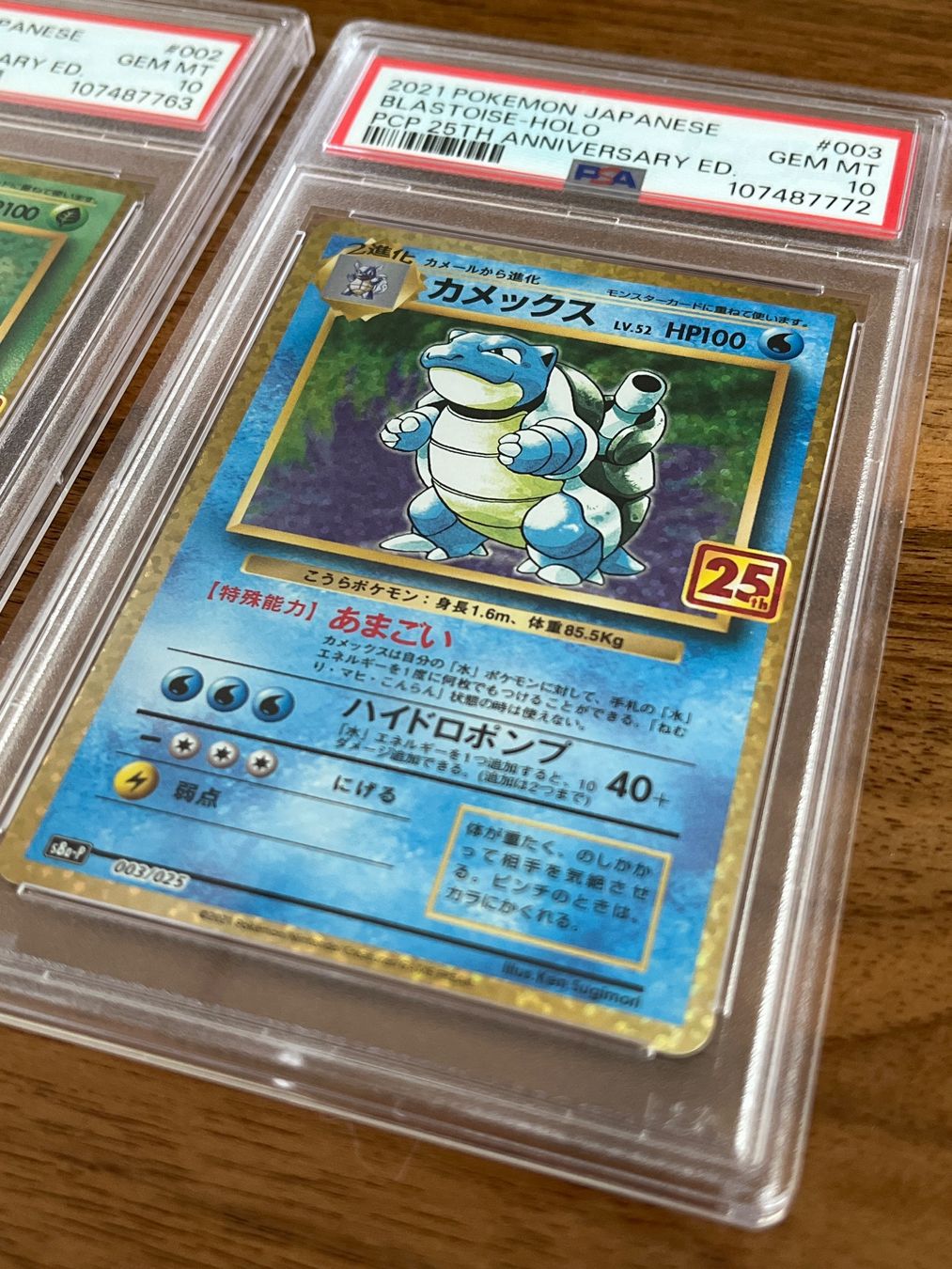 Pokémon Carte collezionabili: Charizard + Venusaur + Blastoise - PSA 10✨ 25th Anniversary – Usato da Zürich venduto da okt_ndy9 3