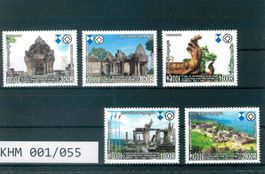 KAMBODSCHA 5 BRIEFMARKEN BAUDENKMÄLER