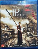 IP Man - Donnie Yen Blu-ray, Special Edition, Top Zustand