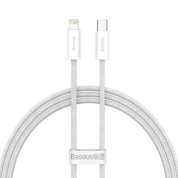Baseus Schnellladekabel 3n1 USB-C Auf USB-C/Lghtnng/Mcro 100W, 1,1m Smartphone-Kabel