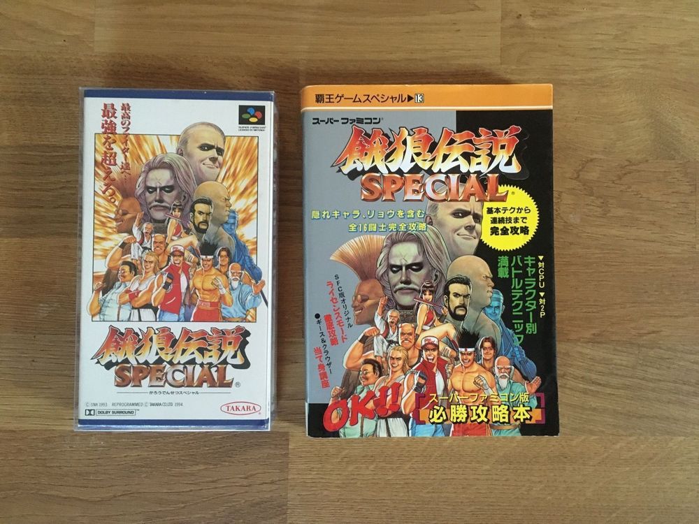 Jeu Fatal Fury 2 - Super Famicom - Version Japonaise NTSC-J - Complet - Bon état
