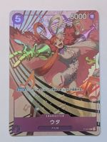 One Piece TCG Uta P-031 P Promo JP