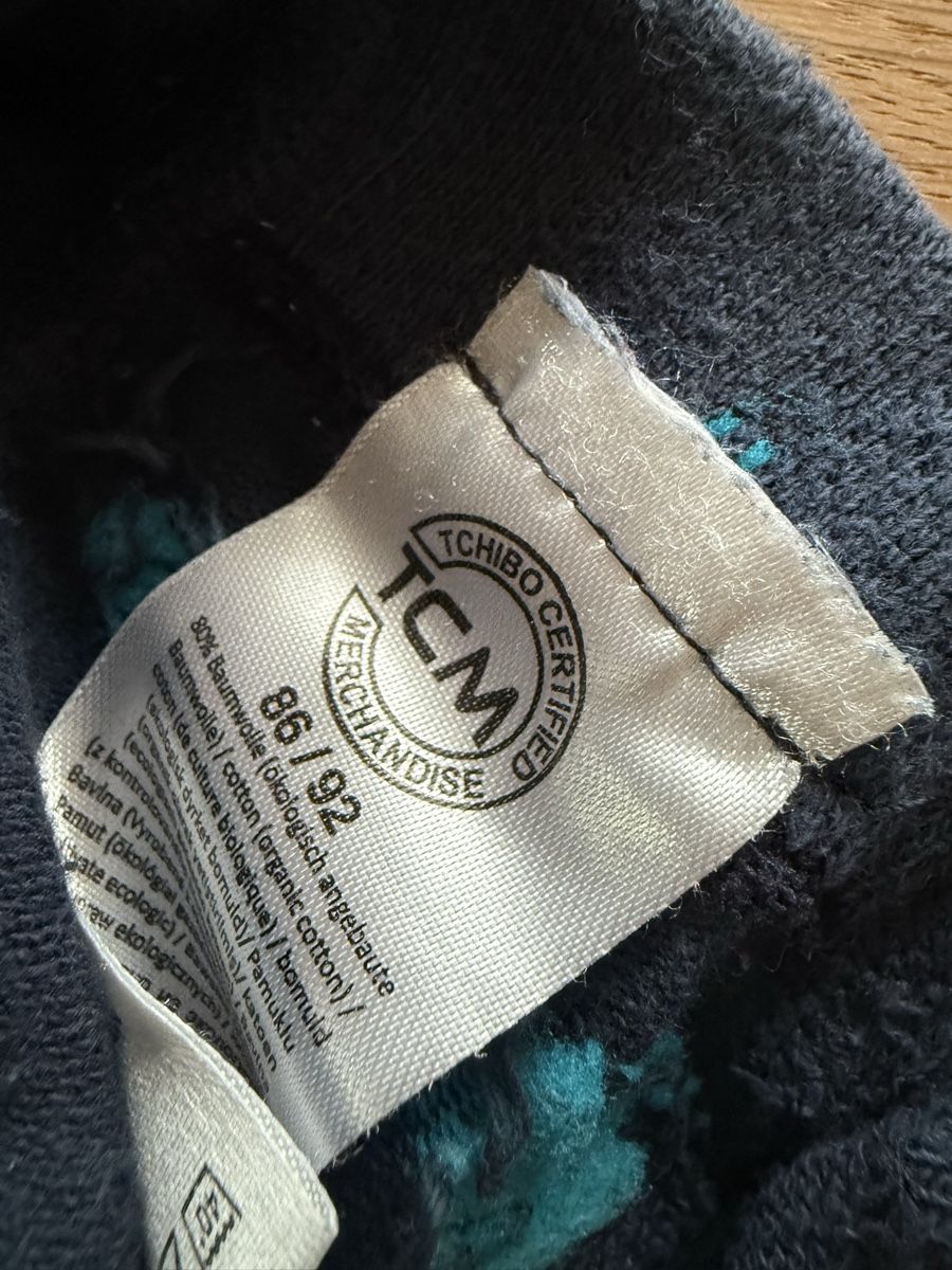 Strumpfhosen & Leggings: Strumpfhose 2er Set Grösse 86/92 – Gebraucht aus Goldswil von Fisel 2