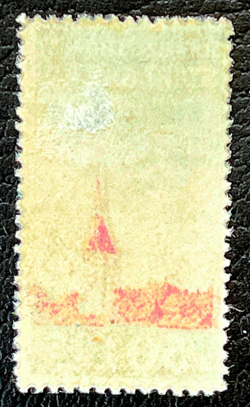Alle Briefmarken: Flugpostvorläufer I** postfrisch Aarau mit Abklatsch & Abart – Neu (gemäss Beschreibung) aus Bern von nik688 2