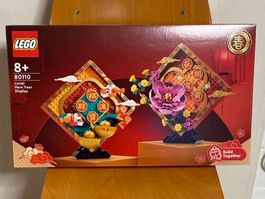 Lego 80110 Lunar New Year Display