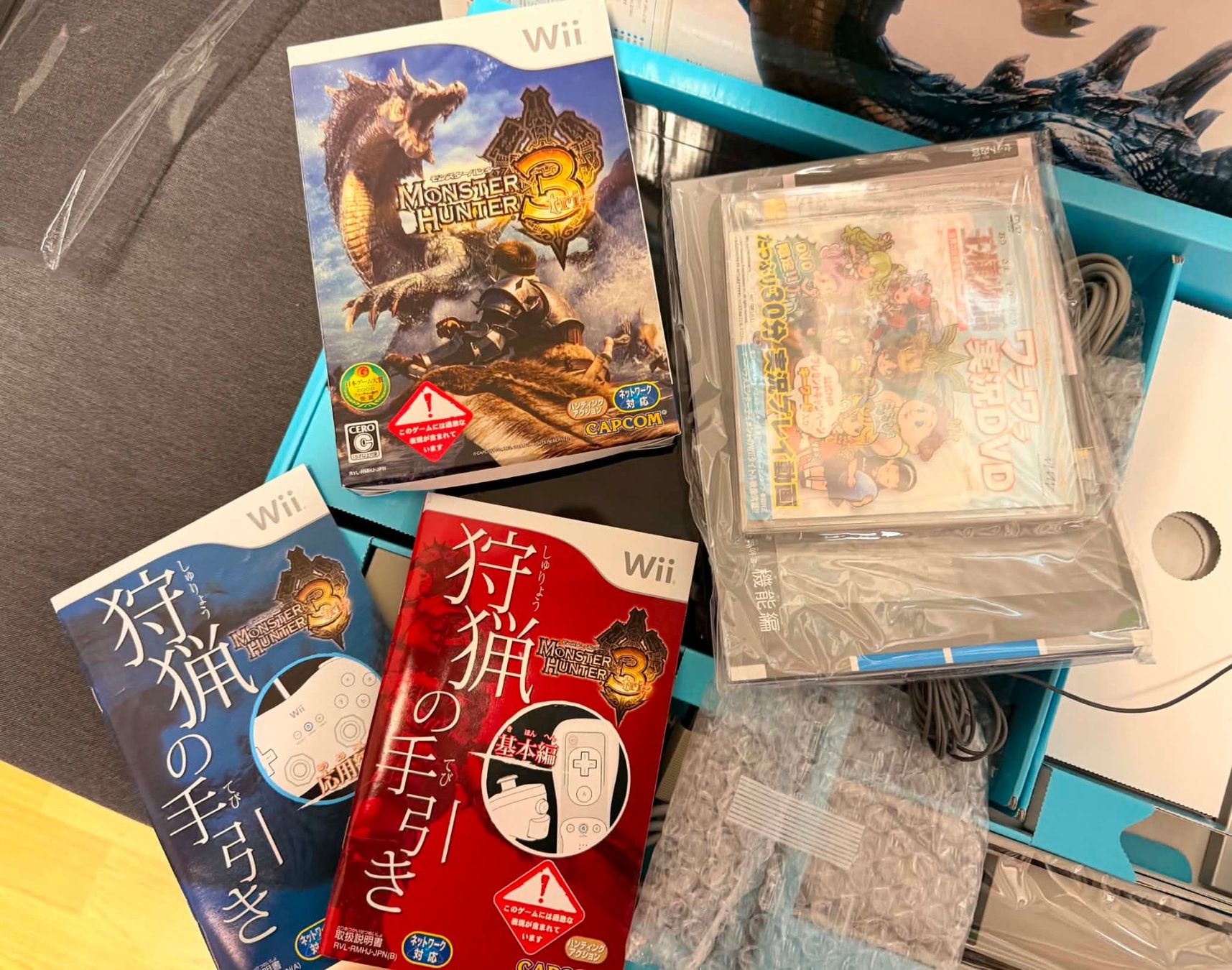Nintendo Console: Console Nintendo Wii Monster Hunter 3 Edition Jap – Usato da Giubiasco venduto da Ticinerd 3