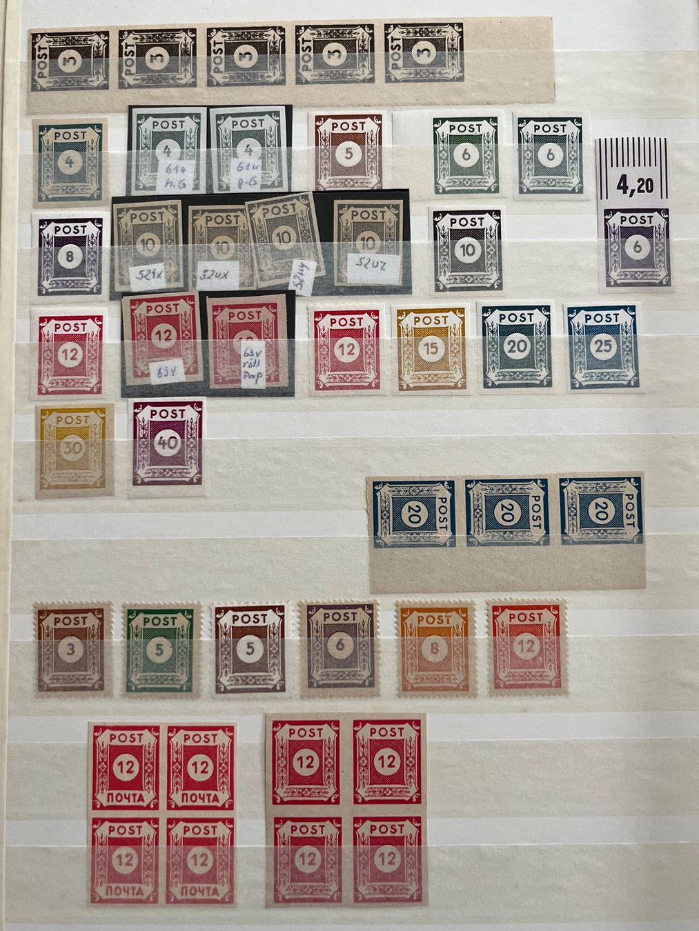 Tutti i francobolli: Briefmarken-Sammlung Ost-Sachsen, postfrisch – Usato da Romanshorn venduto da luxcollect