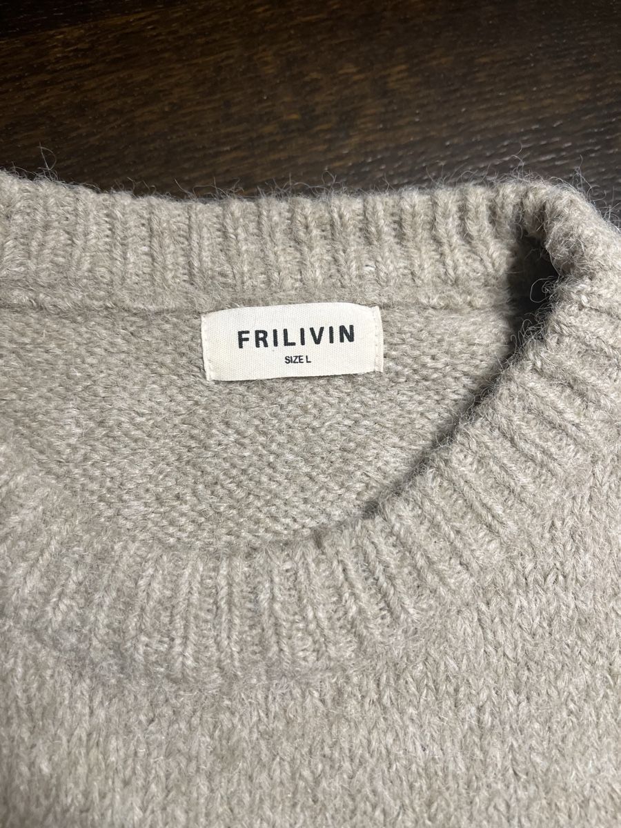 Maglioni & Felpe: Frilivin Strickpullover, Beige, Gr. L, – Nuovo (secondo la descrizione) da Mauren venduto da chr_hn5y 3