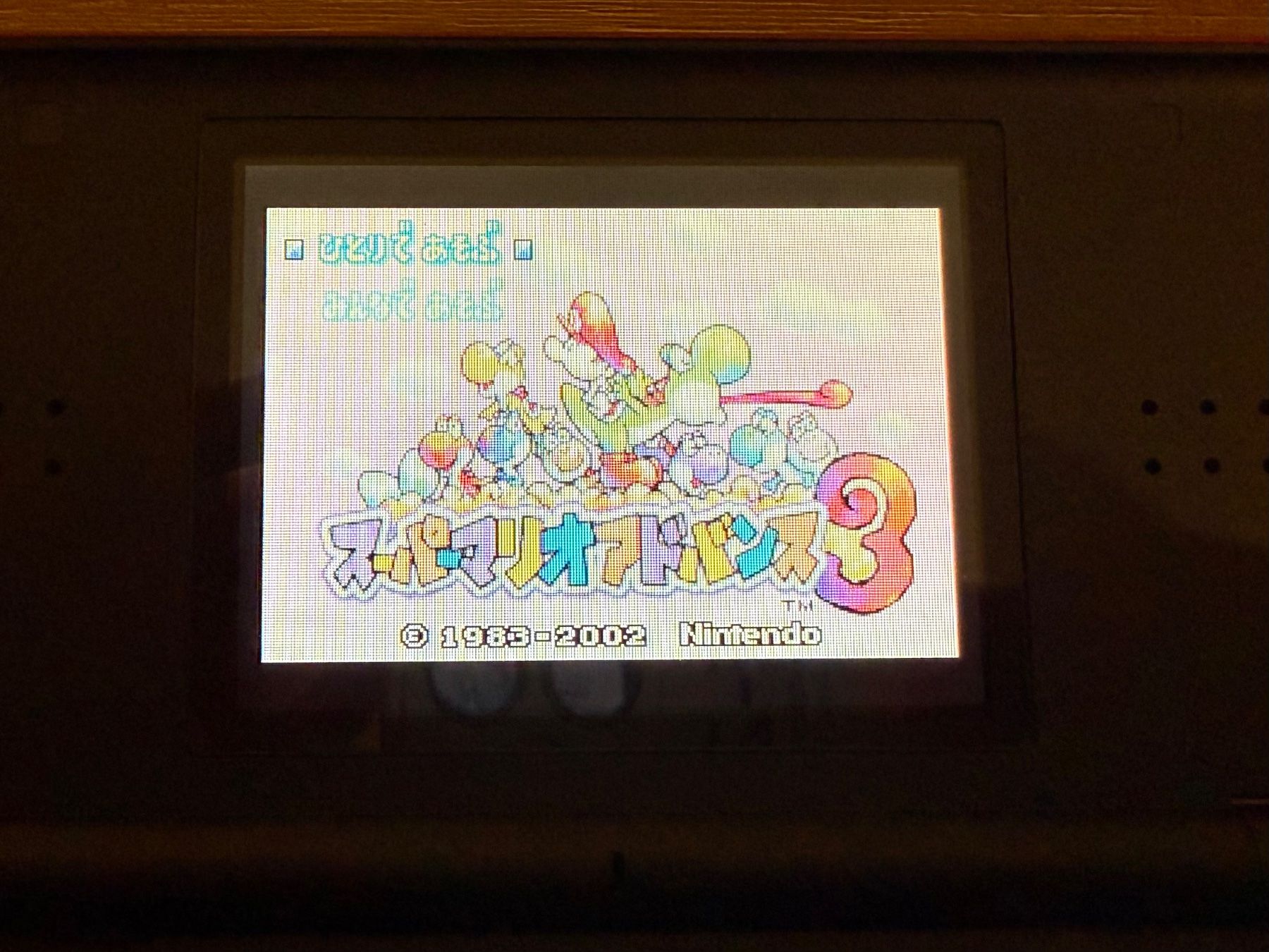 Giochi: Super Mario Bros 3 Gameboy Advance Japanische Version – Usato da Schliern b. Köniz venduto da 505SR2.0 3
