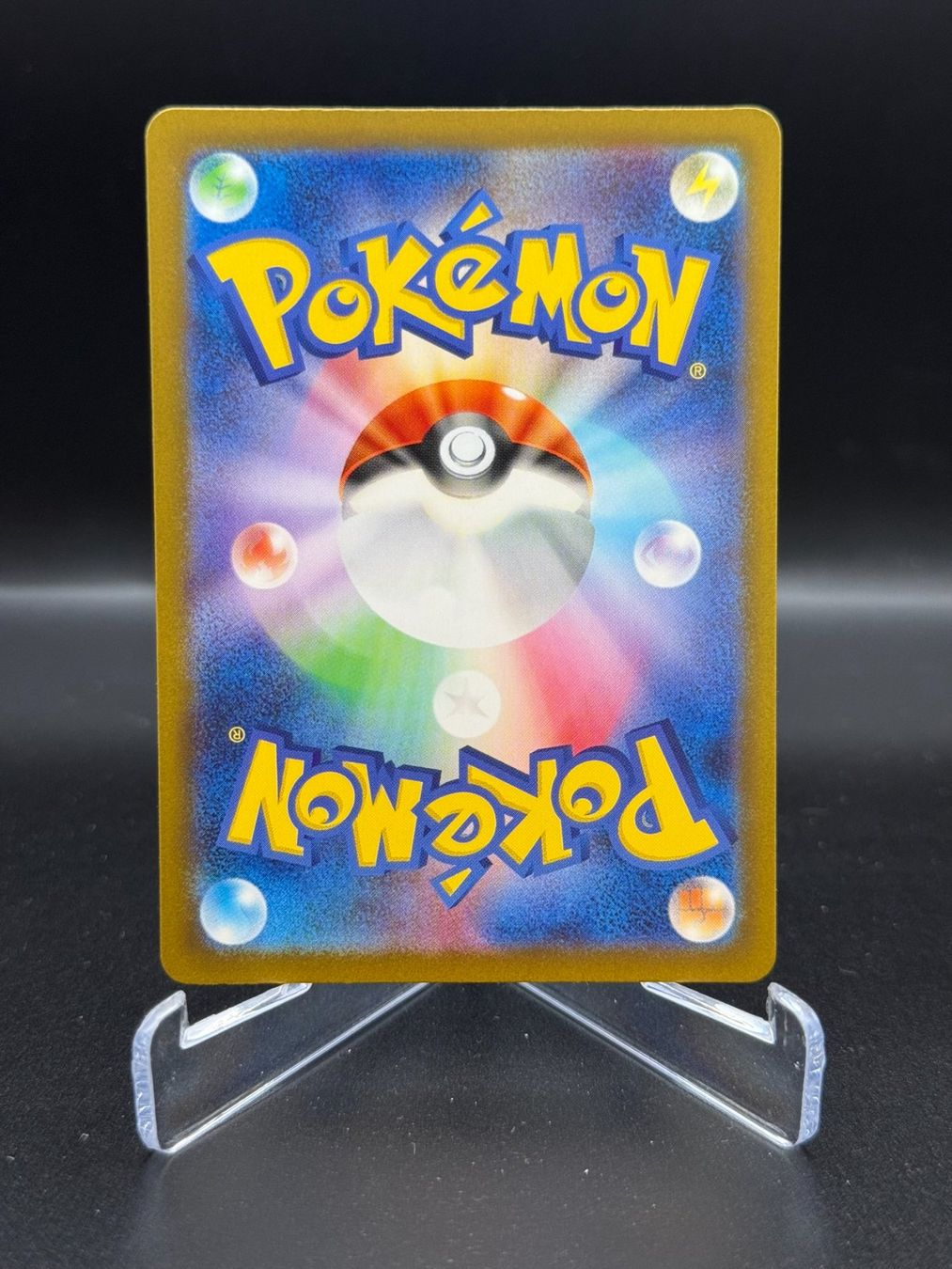 Pokémon Carte collezionabili: Baxcalibur (sv4a 235) - Shiny – Usato da Birmensdorf ZH venduto da SnorlaxMail 1