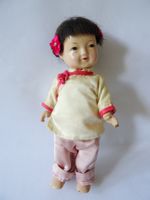 Alte asiatische Puppe aus den 1940er Jahren – 22 cm
