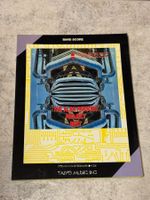 The Alan Parsons Project Best Band Score