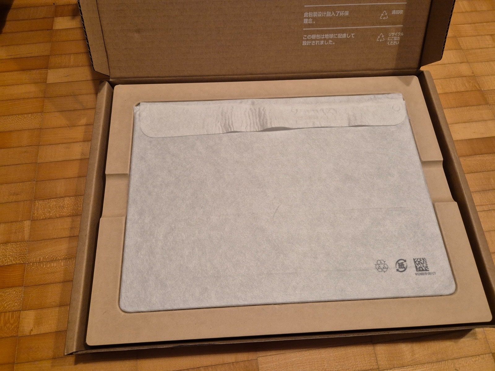 Microsoft Notebook: Microsoft Surface 5 - Neu – Nuovo e nell'imballaggio originale da Luzern venduto da bestedeals99 3