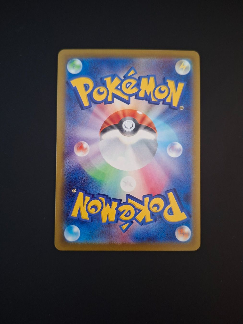 Pokémon Carte collezionabili: Watchog #095 Ninja Spinner  M4 JAP – Usato da Biasca venduto da Sara_Poke123 1