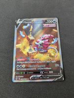 Hoopa V (Crown Zenith)
