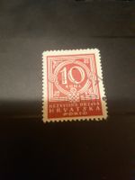 Timbre rare Croatie - 10 Kuna - Enchères dès 1 CHF!
