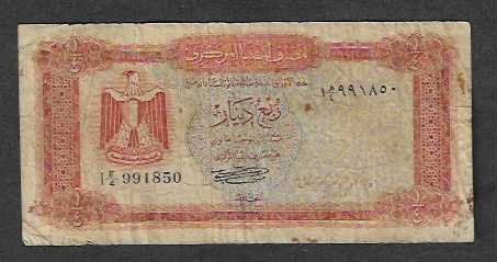 Banconote: Libya  1/4  Dinar  Gebraucht – Usato da Gordola venduto da coinsandnotes