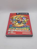 Paper Mario Gamecube OVP GC Japan
