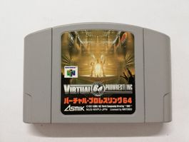 Virtual Pro Wrestling / NTSC-J /N64