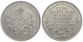 b- Alu-Medaille 1891, 600 Jahre Schweiz