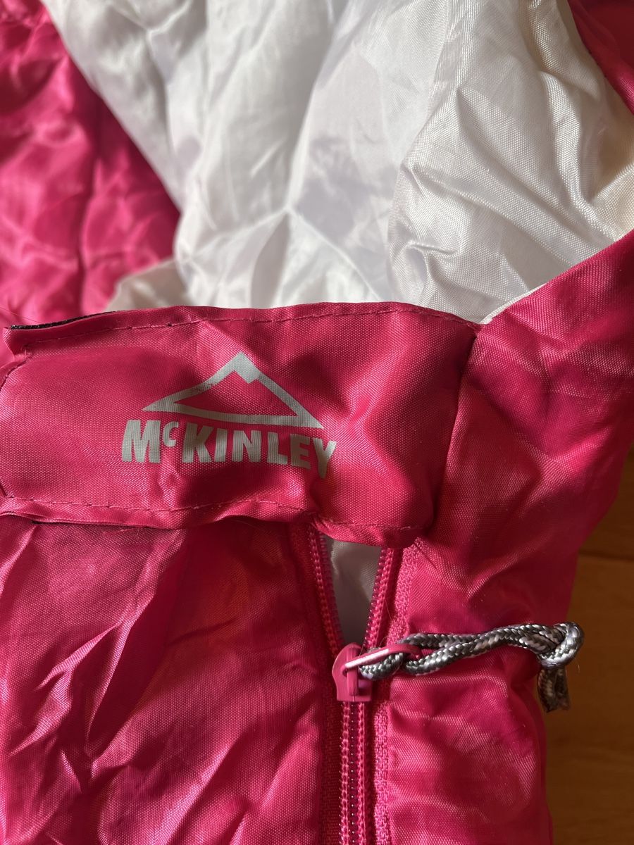 Mckinley Sacs de couchage: McKinley Schlafsack Kinder – D'occasion à Balmberg par Berglihof 1
