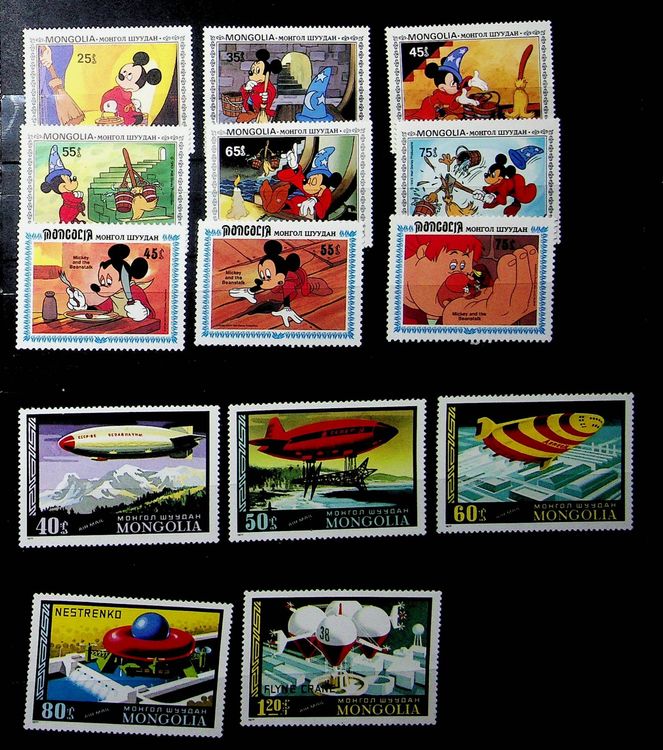 Bloc De 4 Timbres Mongolie 1970 – Arts Et Traditions – Neufs