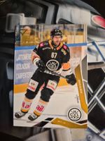 Linus Omark HC Lugano 2025/26 Sportzoo