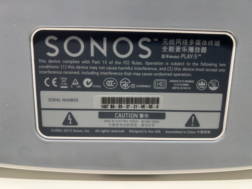 Sonos Play:5 (1. Gen.) 3