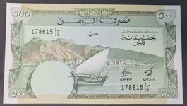 500 FILS / JEMEN ND (1984) (BANKFRISCH)