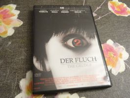 Der Fluch - The Grudge 2 (DVD)