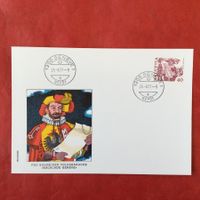 FDC Philswiss 1977 Volksbräuche Escalade Genève ET