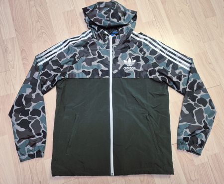 Rare Adidas Jacke Camouflage Windbreaker Grösse M