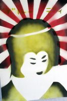 KAZOTO SHINTO (Japan, *1960)