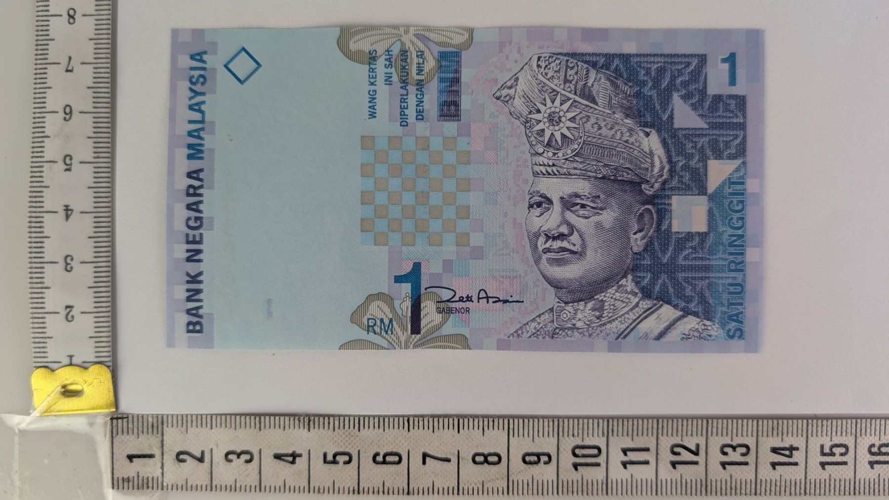 Banknoten: Originale 1 Ringgit Note aus Malaysia – Gebraucht aus Zürich von 1.Simon 1
