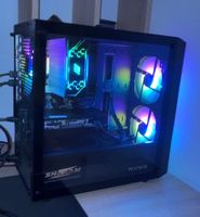 Computer usato || come nuovo || prezzo trattabile