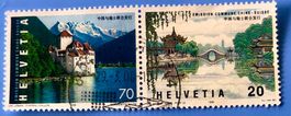Nr.958/959 mit Stempel 1998  