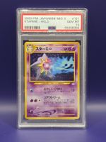 Pokemon Starmie Holo PSA 10 Gem Mint